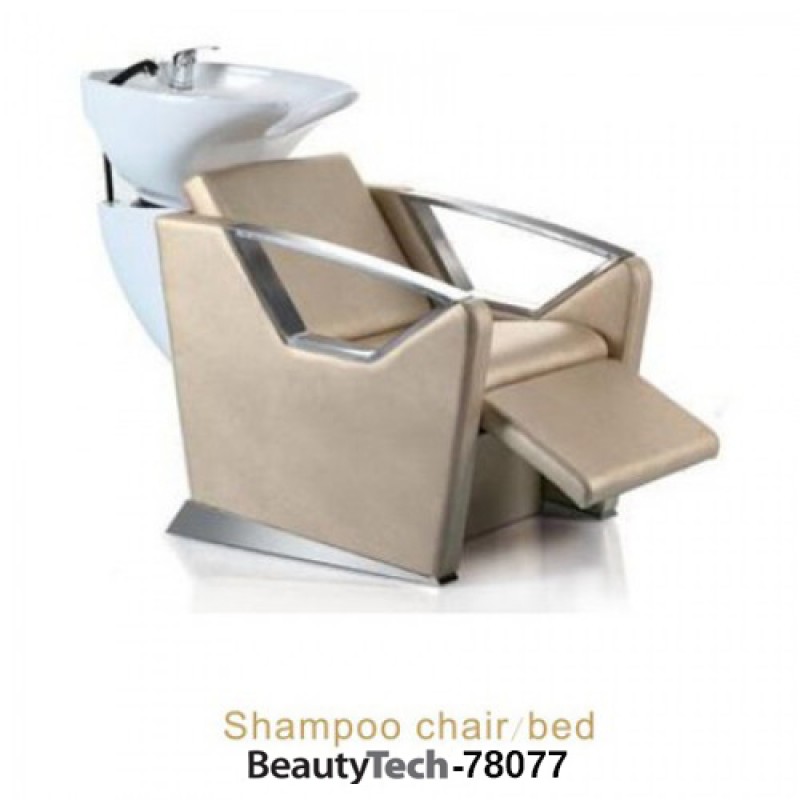 Λουτήρας Κομμωτηρίου